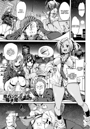 Shita no Okuchi de Chu ♥ Chu ♥ Shiyo | Let's Kiss With The Lower ♥ Mouth Ch.1-6 Page #61