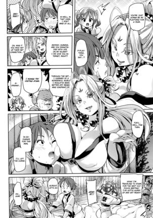 Shita no Okuchi de Chu ♥ Chu ♥ Shiyo | Let's Kiss With The Lower ♥ Mouth Ch.1-6 Page #110
