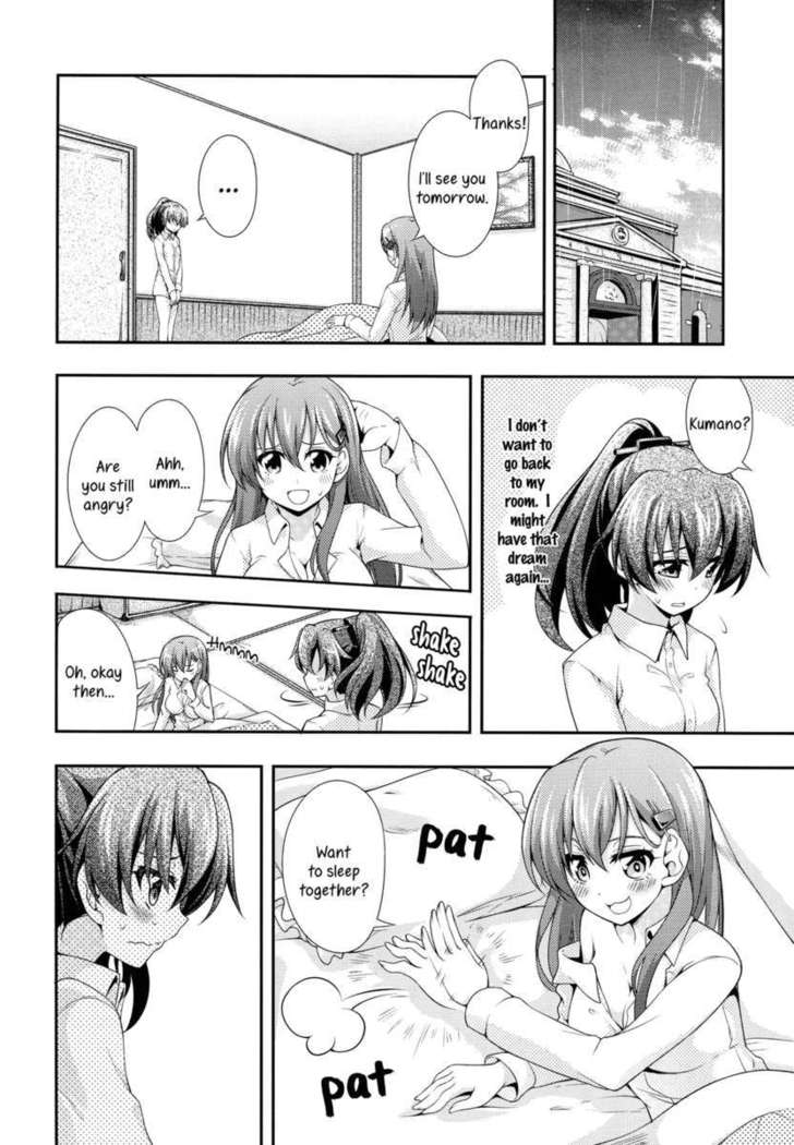 Blossoming Maidens