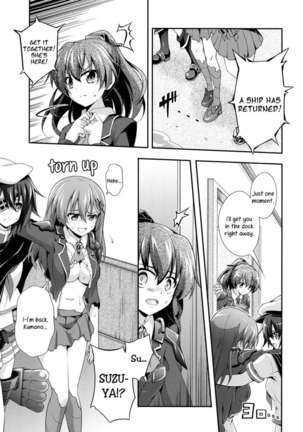Blossoming Maidens - Page 6