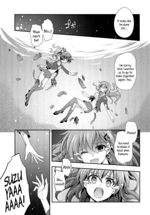 Blossoming Maidens - Page 4