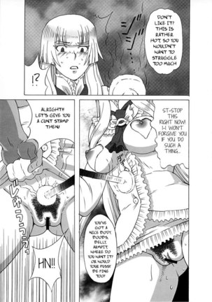 Asuka to Lili ni iroiro Shitemita - Page 6