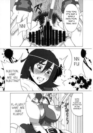 Asuka to Lili ni iroiro Shitemita Page #12