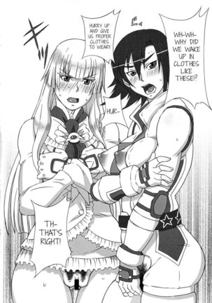 Asuka to Lili ni iroiro Shitemita Page #3
