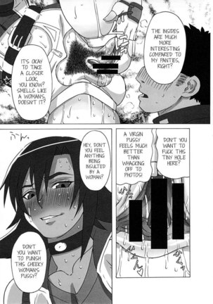 Asuka to Lili ni iroiro Shitemita Page #20