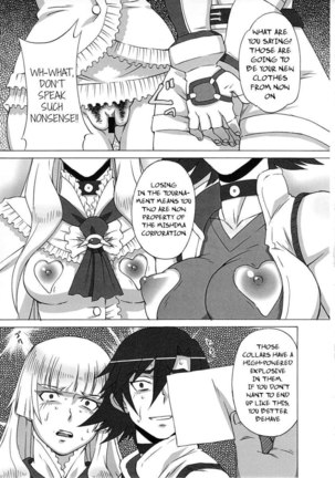 Asuka to Lili ni iroiro Shitemita - Page 4