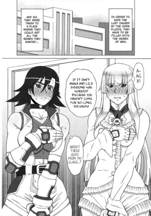 Asuka to Lili ni iroiro Shitemita Page #17