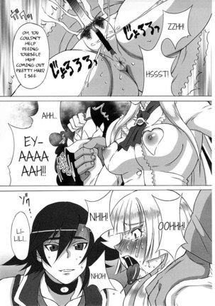 Asuka to Lili ni iroiro Shitemita - Page 8