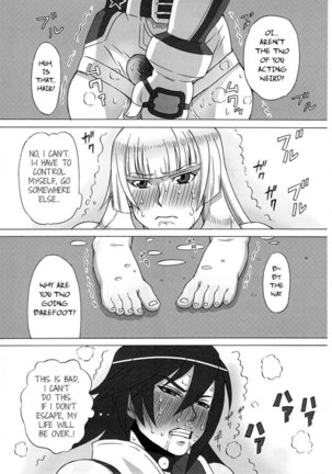 Asuka to Lili ni iroiro Shitemita Page #18