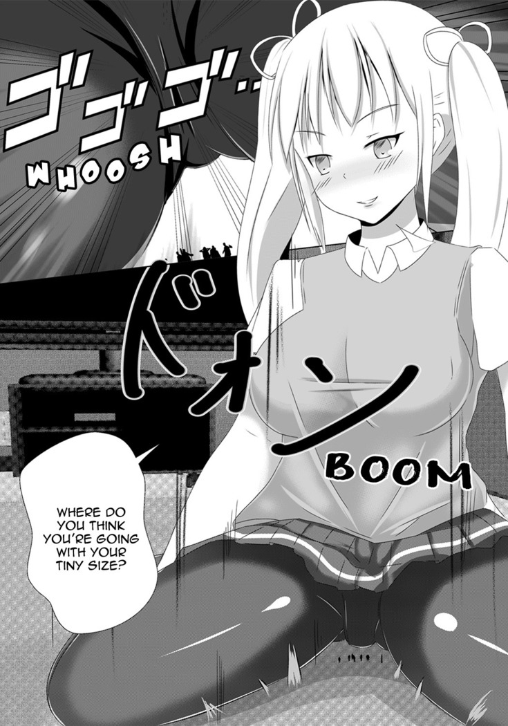 Sono Heya Onnanoko no Nawabari ni Tsuki | That Room, Her Domain