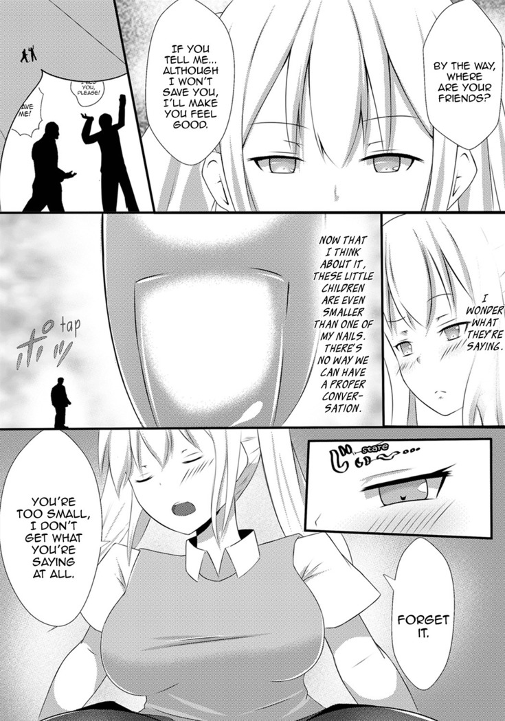 Sono Heya Onnanoko no Nawabari ni Tsuki | That Room, Her Domain