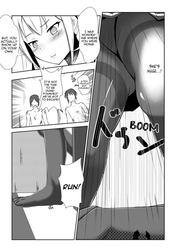 Sono Heya Onnanoko no Nawabari ni Tsuki | That Room, Her Domain