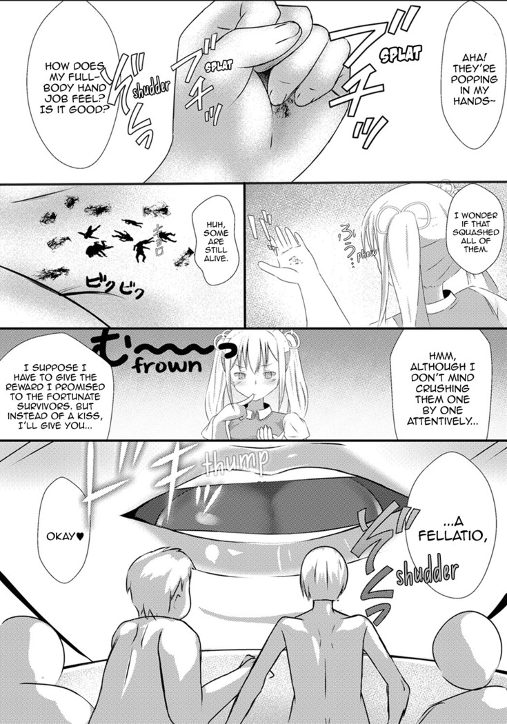 Sono Heya Onnanoko no Nawabari ni Tsuki | That Room, Her Domain