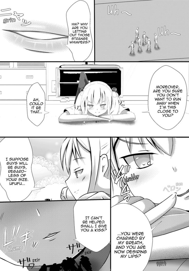 Sono Heya Onnanoko no Nawabari ni Tsuki | That Room, Her Domain