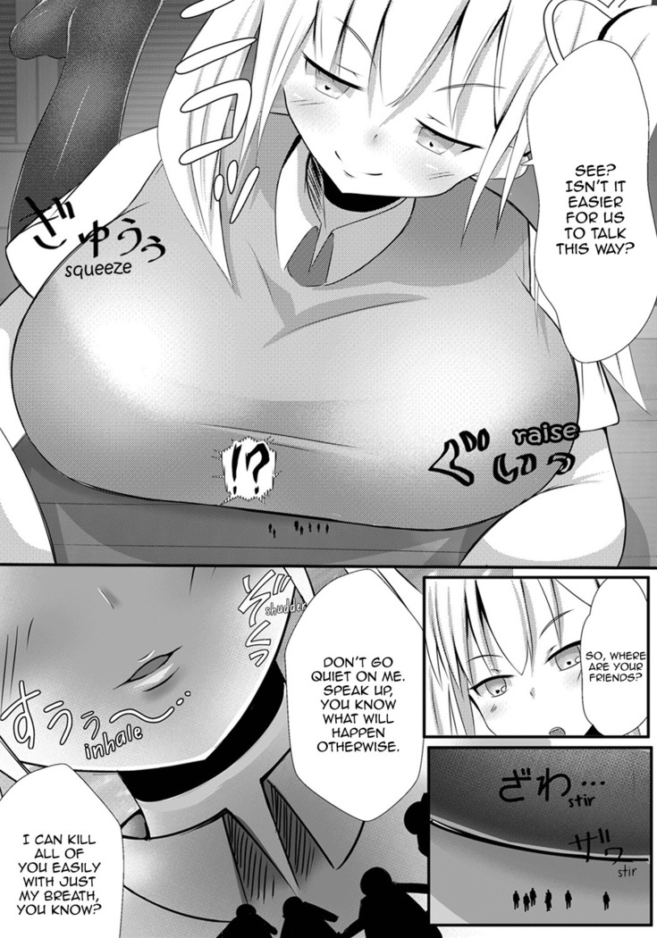 Sono Heya Onnanoko no Nawabari ni Tsuki | That Room, Her Domain