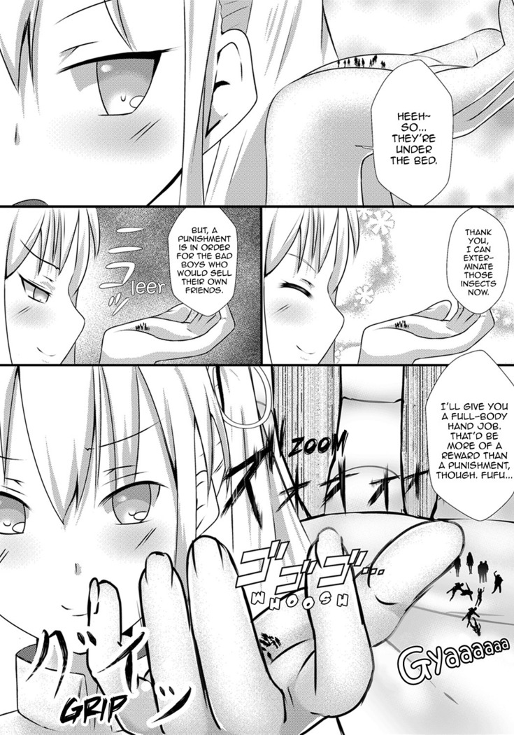 Sono Heya Onnanoko no Nawabari ni Tsuki | That Room, Her Domain