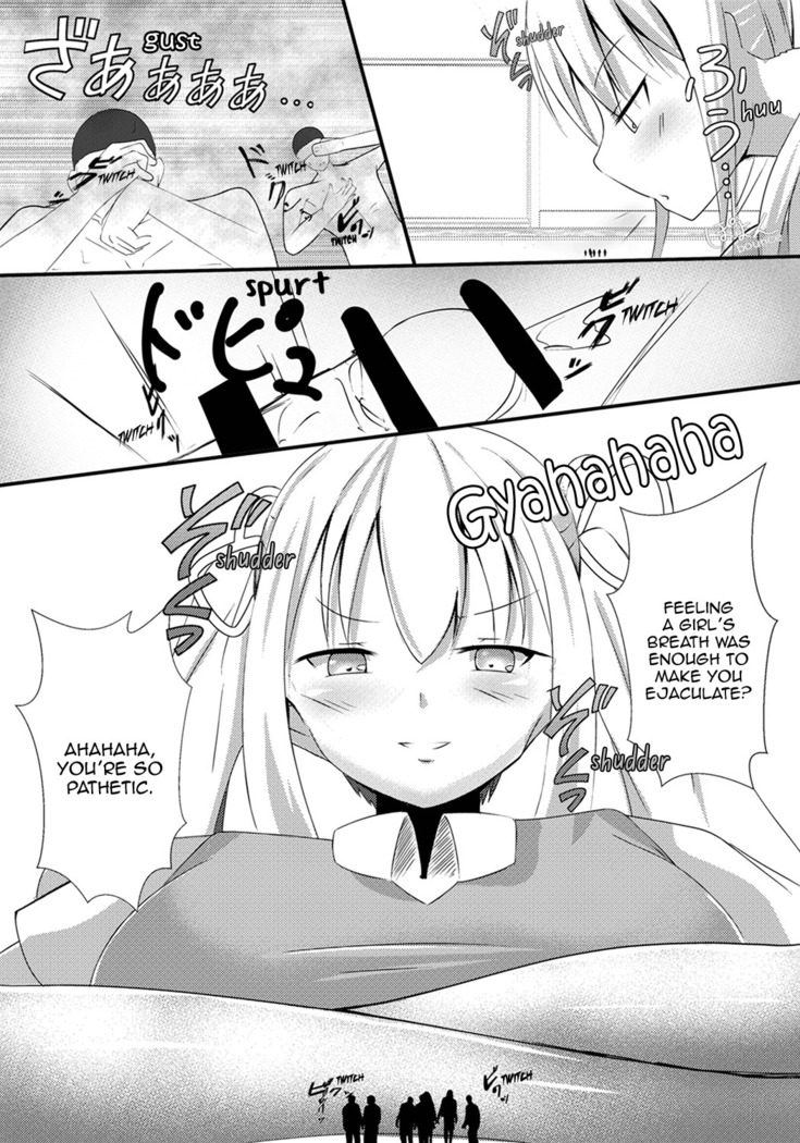 Sono Heya Onnanoko no Nawabari ni Tsuki | That Room, Her Domain