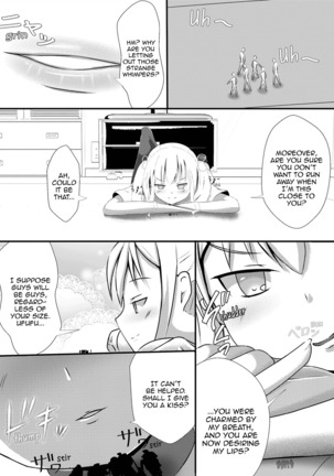 Sono Heya Onnanoko no Nawabari ni Tsuki | That Room, Her Domain Page #15