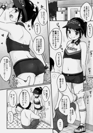 Image 1961455