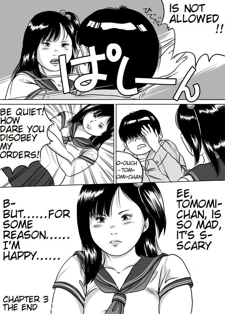Imouto Tomomi-chan no Fechi Choukyou Ch. 3 | Younger Sister, Tomomi-Chan's Fetish Training Part 3