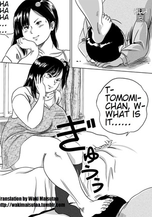 Imouto Tomomi-chan no Fechi Choukyou Ch. 3 | Younger Sister, Tomomi-Chan's Fetish Training Part 3 - Page 2