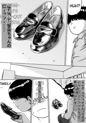 Imouto Tomomi-chan no Fechi Choukyou Ch. 3 | Younger Sister, Tomomi-Chan's Fetish Training Part 3 Page #15