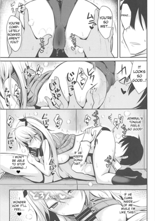 Prinz to Kozukuri Jijou Page #12
