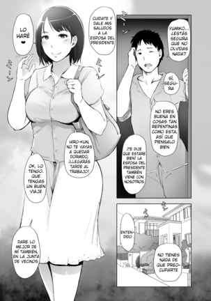 Hitozuma to NTR Shitami Ryokou | La Mujer Casada y el Viaje de Inspección NTR Page #2