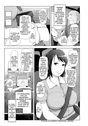 Hitozuma to NTR Shitami Ryokou | La Mujer Casada y el Viaje de Inspección NTR Page #4
