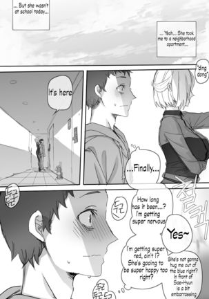 Why are you getting out from there  English - Page 8