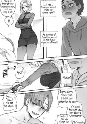 Why are you getting out from there  English - Page 13