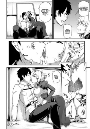 Nero ni Dorodoro ni Shaseiyoku wo Aorareru Ohanashi | A Story About Nero Stirring Up My Desire to Ejaculate Wildly Page #4