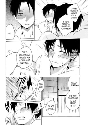 Ore-sama Joushi nimo tamani wa no ga Hitsuyou da. | You Sometimes Need to Say No Even to Domineering Bosses Page #13