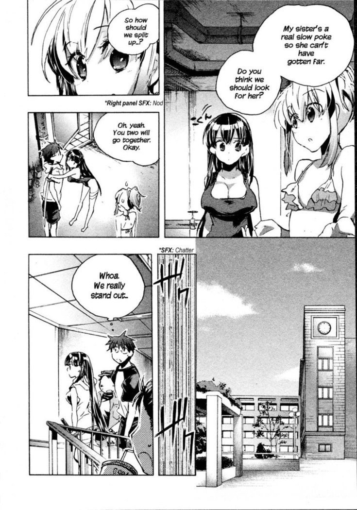 Itokoi Chidori Chapter 7