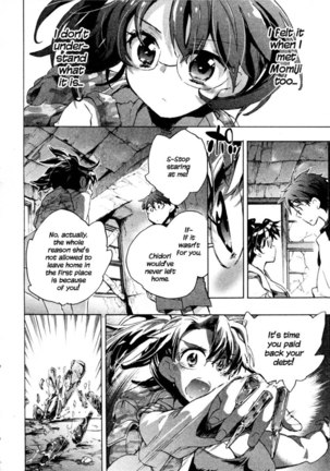 Itokoi Chidori Chapter 7 Page #8