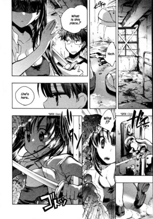 Itokoi Chidori Chapter 7 Page #6