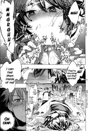 Itokoi Chidori Chapter 7 Page #13