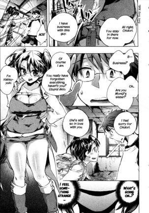 Itokoi Chidori Chapter 7 Page #7