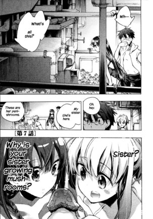 Itokoi Chidori Chapter 7 Page #1