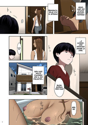 Moto Gal Mama ga Kyuu ni Dekita Ken. | Mi Sono Ritrovato Una Ex Gyaru Come Madre. Page #4