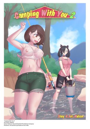 Camping With You 2 Page #1