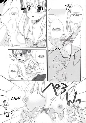 Nozaki-kun, Watashi ni Tetsudaeru koto, Aru? Page #13