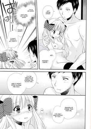 Nozaki-kun, Watashi ni Tetsudaeru koto, Aru? Page #21