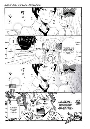 Nozaki-kun, Watashi ni Tetsudaeru koto, Aru? Page #28