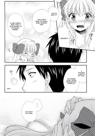 Nozaki-kun, Watashi ni Tetsudaeru koto, Aru? Page #22