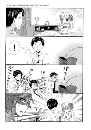 Nozaki-kun, Watashi ni Tetsudaeru koto, Aru? - Page 26