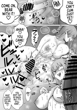 Nyotaika Yuuto-kun to Rokuro no Sex! | Gender-Bent Yuuto-kun Having Sex with Rokuro! - Page 3