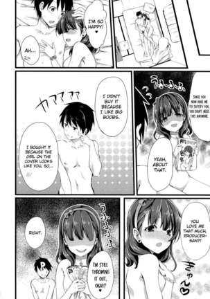 Is Mayu Not Good Enough? - Page 29
