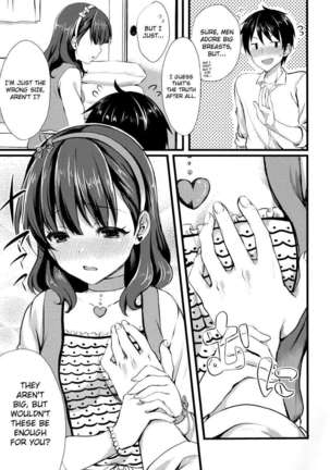 Is Mayu Not Good Enough? Page #8