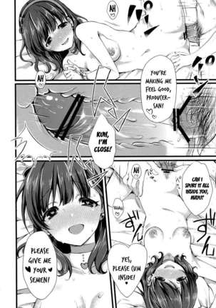 Is Mayu Not Good Enough? - Page 27